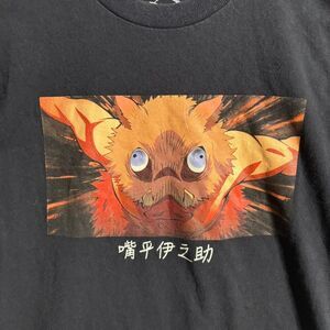 Unbranded Men's Black and Tan T-shirt